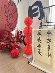 -乐茵敔山湾月子中心(独栋湖景店)