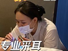 -君之悦·影院式足道·养生SPA(回兴店)