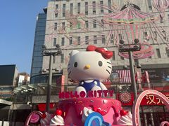 -三丽鸥 Sanrio Gift Gate(汉光百货店)