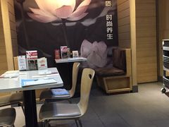 -嘉和一品(蓝堡店)