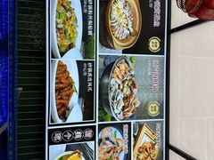 -1937青岛老味道·海肠捞饭·青岛菜(大鲍岛栈桥店)