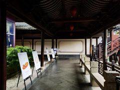 -乌镇枕水度假酒店