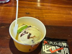 -通海俄式烧烤(下瓦房店)
