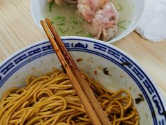 -盛兴面馆(真儒大厦店)