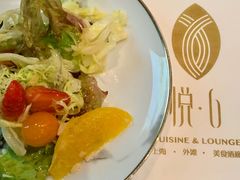 -YUE·6·西式融合餐厅(外滩六号店)