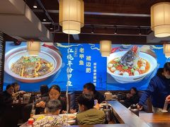 大堂-八碗湘长沙市井菜(坡子街店)