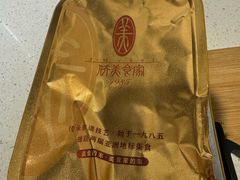 -侨美食家·粤菜(体育西路店)