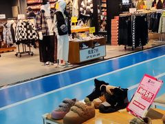 -法雅体育工厂店(皂君庙路店)