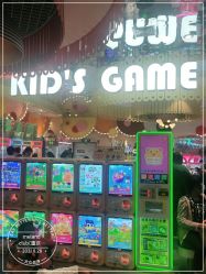 点击看大图 -meland club亲子乐园(重庆万象城店)