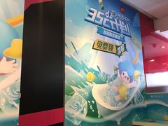 -麦当劳(北方国贸大厦店)