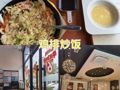 -豪客来牛排(海沧阿罗海店)