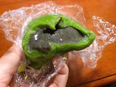 芝麻青团-许阿姨糕团店(南京总店)