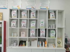 -佳怡动物医院·平价24小时·猫专科骨外科