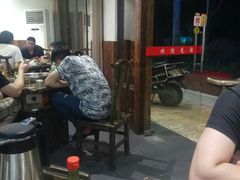 -肖肖酸萝卜鱼火锅(总店)