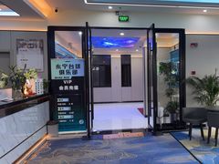 -永宁台球·棋牌俱乐部(淮海路店)