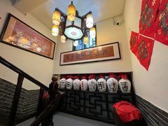 -孔乙己酒家(虹桥路店)