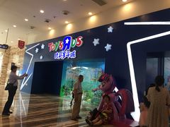 -TOYSRUS玩具反斗城(成都环球中心店)