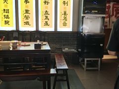 -蓝田九大碗民俗食府(蓝田店)