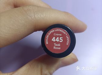 前年双十一天猫旗舰店购入李佳琪推荐的REVLON礼盒