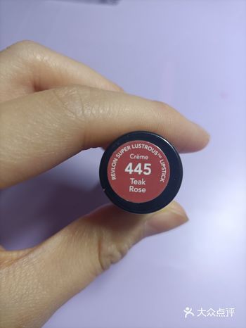 前年双十一天猫旗舰店购入李佳琪推荐的REVLON礼盒