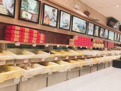 -桂顺斋糕点总厂(荣业大街店)