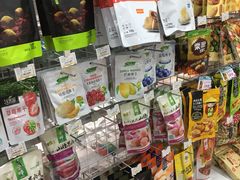 -阳光小玛特便利店(华府天地购物中心店)