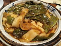 油豆角烧宽粉-九转小磨(凯德店)