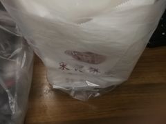 -宋记饼家(石门二路店)