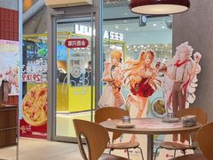 -必胜客(武进万达店)