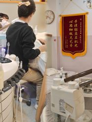 -塑青春&伊肤泉祛痘皮肤管理
