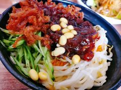 炸酱面-大姨捞面(新安花园店)