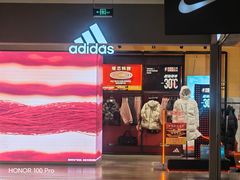 -adidas(滔搏朝阳大悦城店)