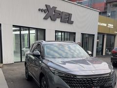 -跃通XPEL超级旗舰店(浦东店)