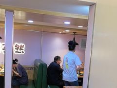 -塔兰齐新疆孜然火锅(鲤鱼山路店)