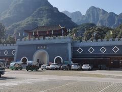 -孤山寨风景区