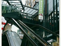 -江燕路万科里