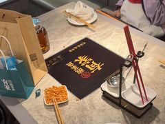-有家酸菜鱼(苏州绿宝广场店)