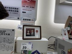 -海马体照相馆(广州新世界云门New park店)