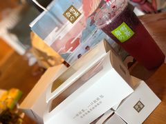 -奈雪的茶(印象城店)