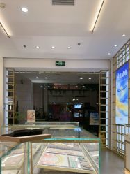 -结绳记(朝阳大悦城店)