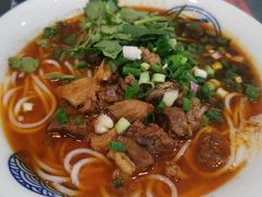 合川正宗红烧羊肉米粉-袁妈红豆汤(重庆总店)