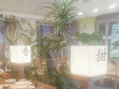-桂满陇·蟹黄小笼汤包(巴黎春天浦建店)