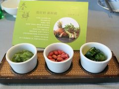 -阿庄新豫菜(通泰路店)