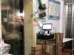 -打绳米面老店(打绳巷二中店)