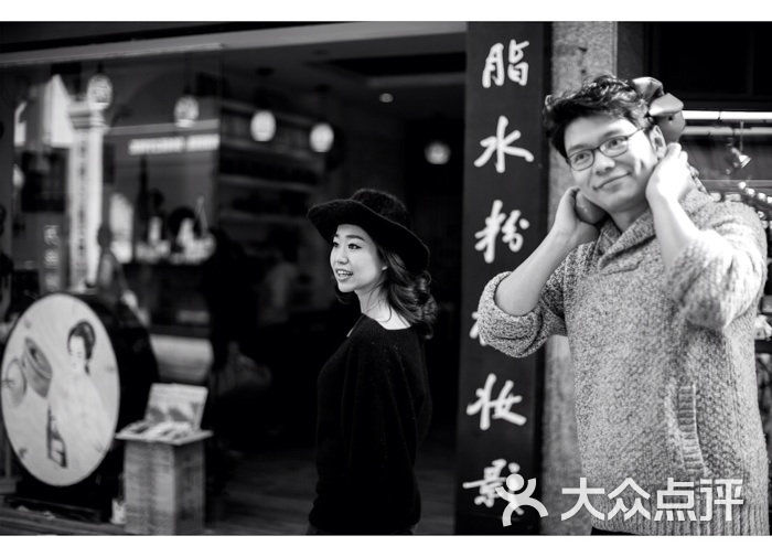 emiliophoto艺术摄影工作室图片-北京婚纱摄影-大众点评网