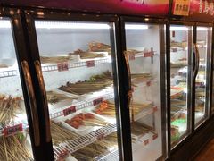 -签签飞串串火锅