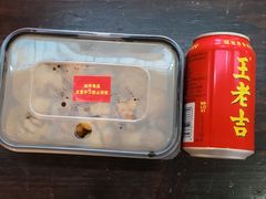 -破店肥哈·东北烧烤(南山保利店)