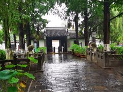 -包公祠