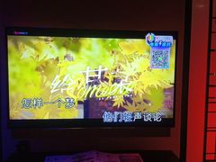-音乐派KTV(银泰城店)