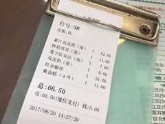 -仁信老铺(华盖路店)